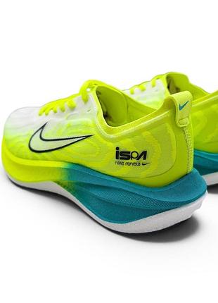 Мужские кроссовки nike renew ispa салатовые