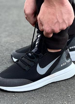 Кросівки nike 7