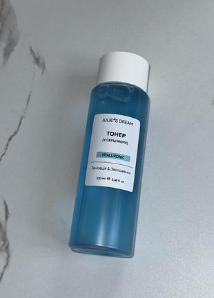Тонер для обличчя ✨julie's dream✨ у серці моря hyaluronic тонізація та зволоження