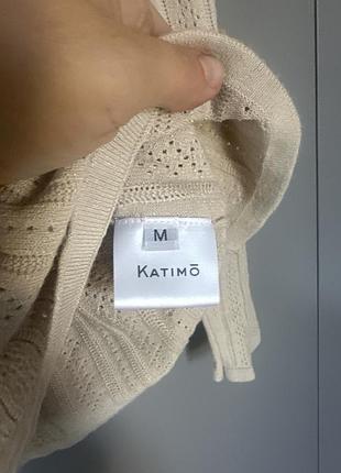Кофта katimo 3