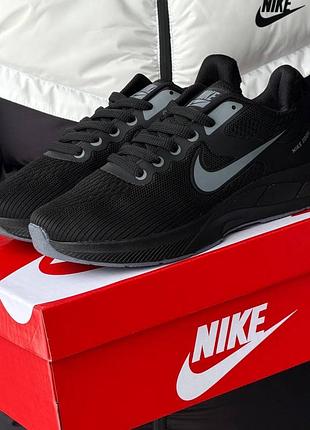 Кросівки nike zoom