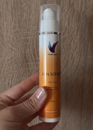 Velaskes spf крем, база під макіяж