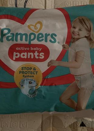Трусики памперс pampers pants 6