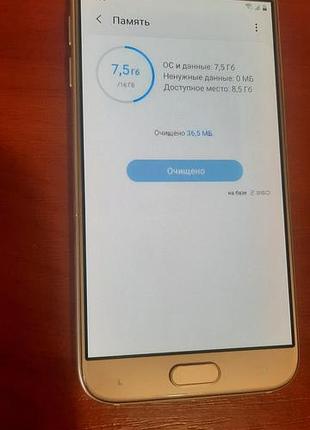 Samsung j530 4