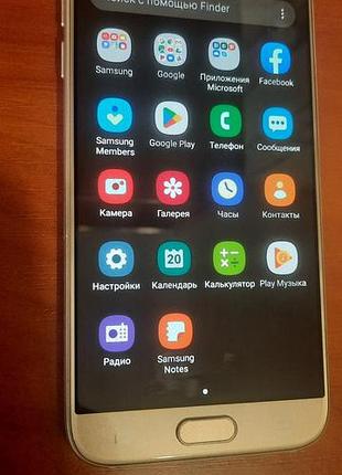 Samsung j530