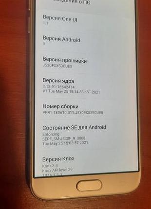 Samsung j530 3