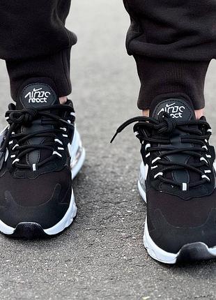 Кросівки nike 4