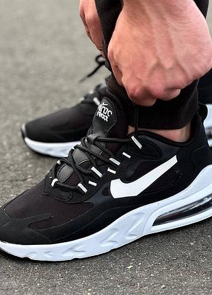 Кросівки nike 7
