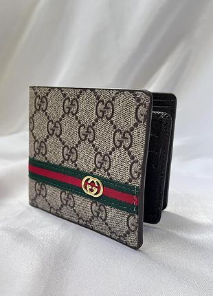 Гаманець в стилі gucci