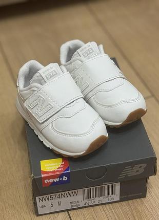 Дитячі кросівки new balance 574,довжина устілки 12 см,21 розмір