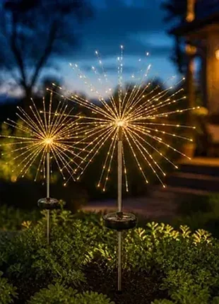 Декоративний садовий світильник "феєрверк" 90 led на сонячній батареї, набір 2 шт