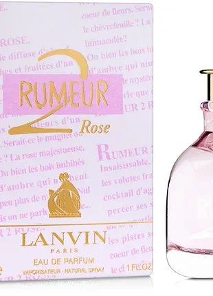 Lanvin rumeur 2 rose парфюмированная вода женская 100 мл