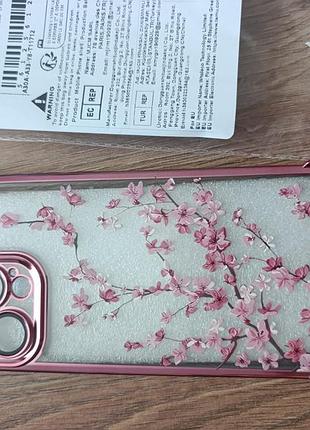 Чехол для телефону iphone 15 pro max
