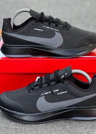 Кросівки nike