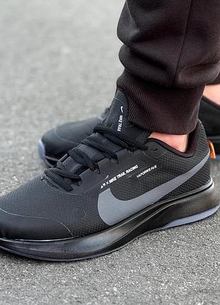 Кросівки nike 3
