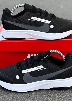 Кросівки nike
