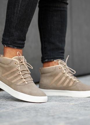 Кроссовки south steel beige