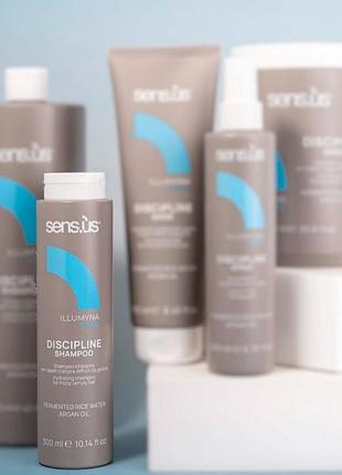 Поживний шампунь для пухнастого волосся sens.ùs illumyna discipline shampoo