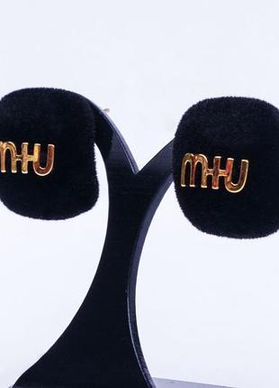 Серьги женские черные бархатные