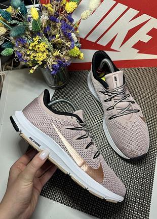 Оригинальные кроссовки nike