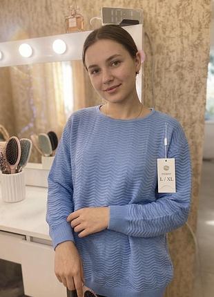 Кофтинка нова