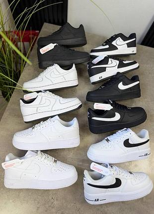 Кросівки чоловічі nike air force білі та чорні