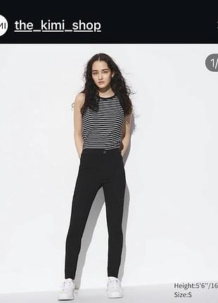 Чорні жіночі джинси юнікло uniqlo