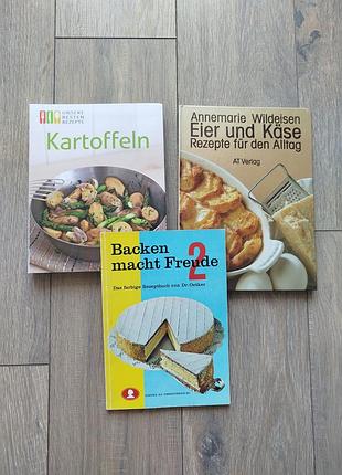Набор кулинарных книг на немецком языке dr. oetker, рецепты, выпечка