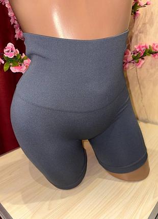 Бесшовные спортивные шорты с высокой талией от workout uk4-6 eur 32-34