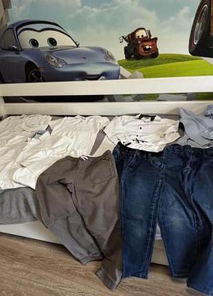 Пакет речей для  школи та дома на хлопчика 8-10 років