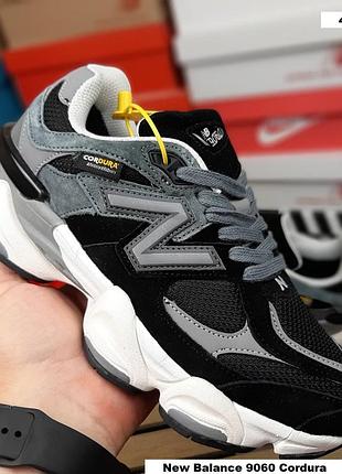 Balance 9060 cordura чорні з сірим на білій