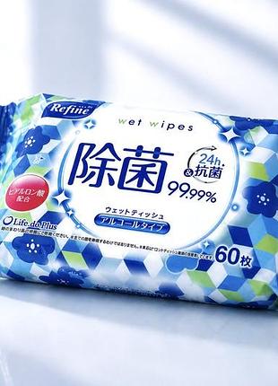 Rocket soap refine alcohol вологі дезінфікуючі серветки, 60 шт