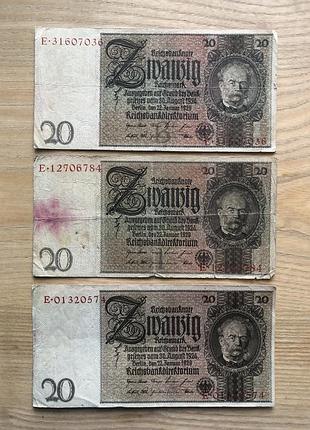 Банкноти 1929 german rentenmark