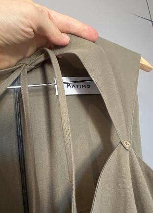 Сукня katimo 2
