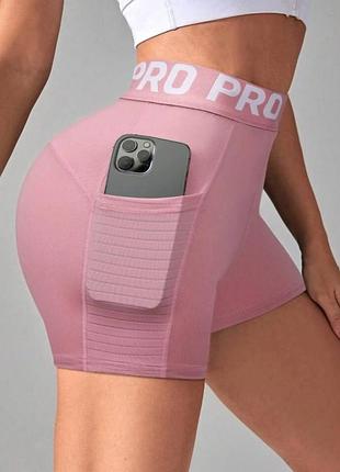 Спортивные шорты от shein p.l