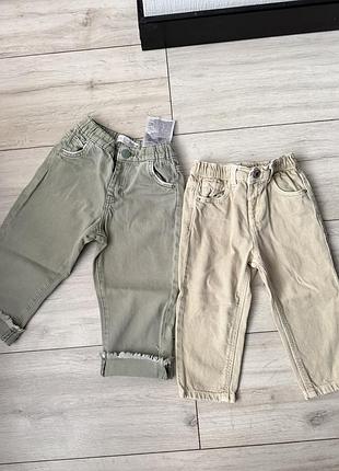 Джинси zara