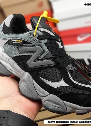 Balance 9060 cordura чорні з сірим червоний язик