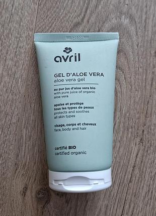 Avril aloe vera gel 
французький гель алое вера бренду avril