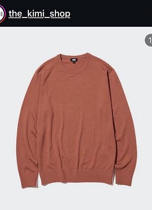 Светр юнікло з вовни мериноса uniqlo