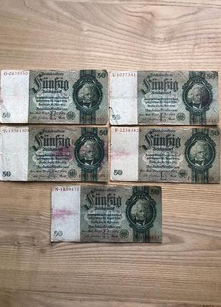 Банкноти 1933 german rentenmark