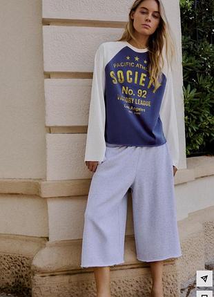 Трикотажні шорти бермуди сірі bershka плюшеві розмір xs можна s - m