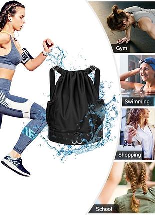 Рюкзак ryaco drawstring backpack sports gym bag легкий водостойкий 8