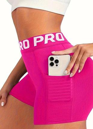 Спортивные шорты от shein p.l shein