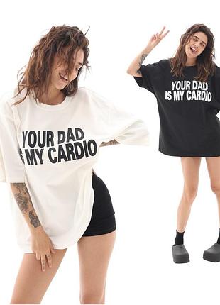 Оверсайзна молочна футболка з написом strtcd.wear