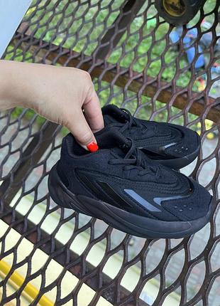 Кроссовки adidas ozelia