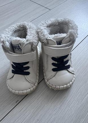 Зимові пінетки/черевички