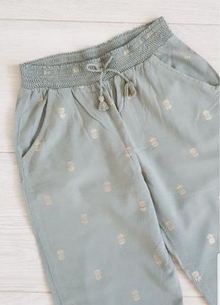 Штани h&m h&m 2