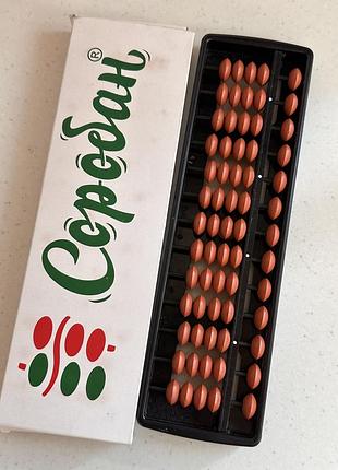 Счеты соробан