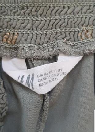 Штани h&m h&m 6