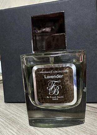 Frank boclet lavender залишок 40/50